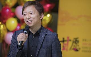 张朝阳再谈搜狐对畅游私有化：正在进行中