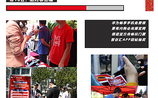 國慶福利 | 智谷匯狂撒福利，今天你中獎了嗎？明天繼續約起