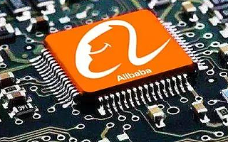 平頭哥出道一年，阿里芯片戰(zhàn)略進(jìn)展如何？