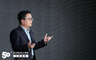 到家集團CEO陳小華：進化成為家政服務業的超級新物種