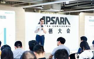 2019云棲大會舉行 浪潮加速產業AI化