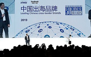 詳解Facebook新穎報(bào)告：中國(guó)品牌如何成功出海