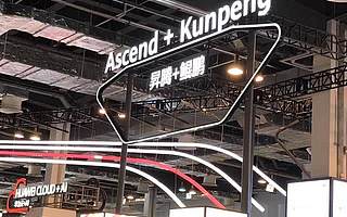 華為扶持鯤鵬生態，這回是挑戰英特爾