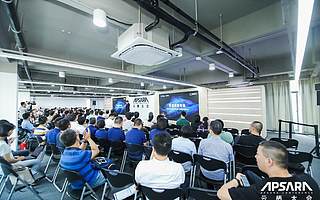 阿里云千方智慧公路聯(lián)合解決方案發(fā)布，智慧高速進(jìn)階在即