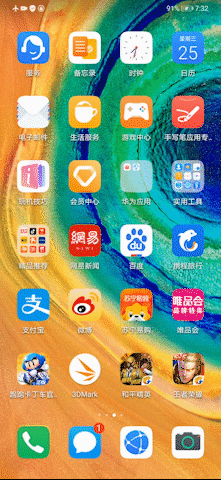 由"拍照旗舰"向"三好学生"的全面突进,华为mate30手机评测 | 钛极客