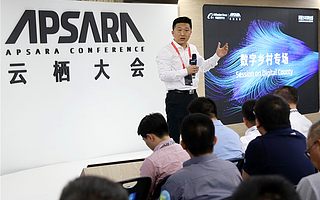 阿里數(shù)字鄉(xiāng)村實驗室亮相云棲大會 大數(shù)據(jù)助力豐收節(jié) 農(nóng)產(chǎn)品有望突破10億件