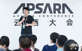 云棲大會(huì)開幕，蜻蜓FM副總裁金鑫現(xiàn)場講述音頻上云之路