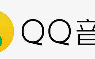 熱門綜藝掀起“Urban潮”，一億樂迷齊聚QQ音樂