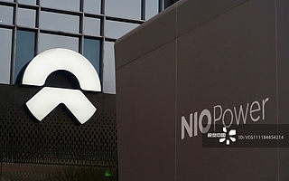 4年虧損220億，蔚來迎戰艱難時刻