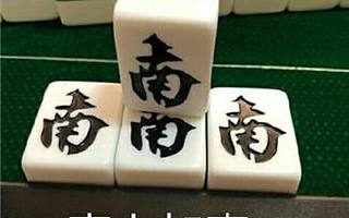 沒wifi沒網也能用App，10分鐘干洗機來了……硅谷初創公司在做啥？