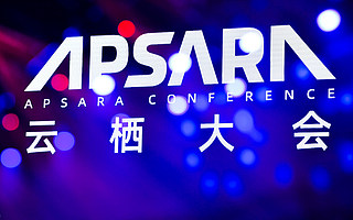 阿里云发布新一代AIoT智能设备操作系统，可实现秒级故障定位