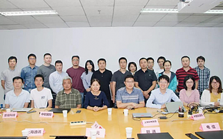 國(guó)雙參與制定TC601“數(shù)據(jù)管理平臺(tái)標(biāo)準(zhǔn)2.0”正式確立