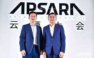 金蝶云阿里云強強聯合 共推新零售中臺