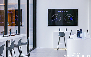 NEX 3 5G體驗(yàn)館正式啟動(dòng)，給你最真實(shí)的5G生活