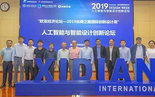 九章云極尚明棟:數字科學助力人工智能落地