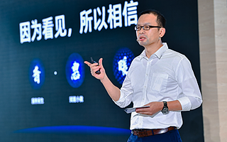 【鏈得得獨(dú)家】對(duì)話“最燒錢的”蔣國飛：螞蟻區(qū)塊鏈足夠強(qiáng)大也必須強(qiáng)大