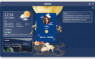 【首發(fā)】致力AI賦能產(chǎn)業(yè),考拉悠然獲3000萬(wàn)融資