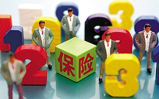 “薄荷保”獲千萬美元A輪融資 紅杉資本、BAI投資