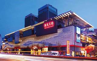 阿里云與新光天地的化學反應：交易額同比兩位數增長，獲客成本降低67%