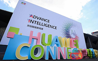 2019華為全聯(lián)接大會啟幕 720yun與華為融合視頻簽約