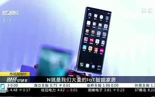 5G時代加持，華為發力VR，相關產業鏈環節將充分受益丨牛熊眼