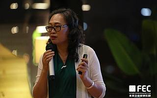 下沉市場、融資內幕、行業機會…未來企業家俱樂部投資人沙龍聊了什么？