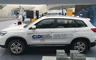 多城争抢RoboTaxi落地头炮，谁将最先胜出？
