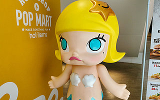 疯狂的盲盒，是变相赌博，还是合法经营?