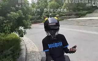 B站最红外卖小哥：女装大佬，12万铁粉，红到豆瓣