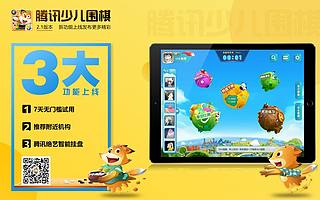 è??è?ˉ?°??????′?￡?2.1??????|????¤§???è?????é???????￥è￠-