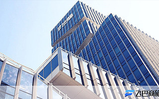 【首发】飞巴商旅战略并购TMC老牌企业，完成A轮数千万融资