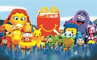 兒童餐有玩具&沒玩具 你站哪一隊