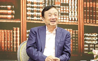 任正非：未來最大的產業是人工智能 哪些企業將突出重圍？