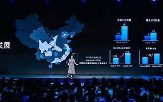 侯毅“趟雷”四年，盒马终于转正，背后新零售操作系统曝光