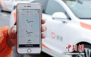 注意！十一長假部分景區只在線售票 別白跑一趟