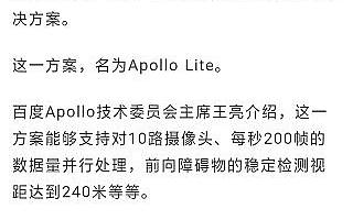 AI内参新升级！邮件接收、可搜索，每天5分钟，掌握AI产业、科研最新资讯