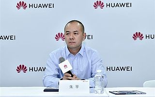 專訪華為朱平：面向5G時代，構建全場景智慧生活