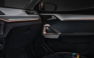 心声•不凡 思皓E20X正式公布售价 首批品牌体验店盛大开业