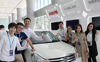 那些从美国科技巨头跑回深圳的人