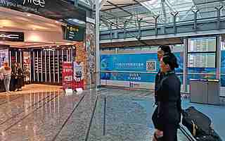 争夺日本小众旅游目的地，阿里巴巴是怎样做的？