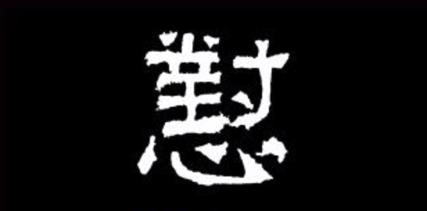 卢伟冰回怼余承东　后续来了！联想常程：别争了，都没有