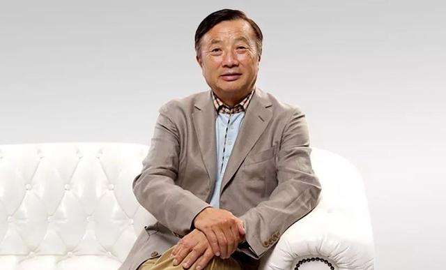 任正非谈隐私：年轻人啥都发到网上