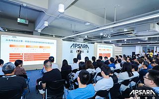 云棲大會創新創業專場舉行，云上創新創業助升級