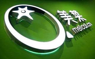 原創 發揮供應鏈優勢，美菜挺進萬億規模下沉市場