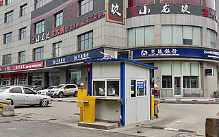 廣州共享停車app 小樁共享車位位居行業榜首！