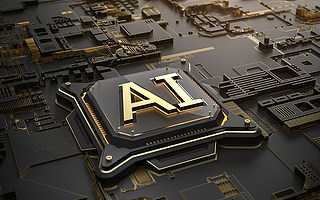 【產業互聯網周報】阿里巴巴云棲大會“秀肌肉“；優刻得首發通過，幾個月內正式登陸科創板