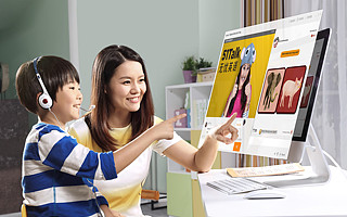 热点 | 教育部发布在线教育指导意见