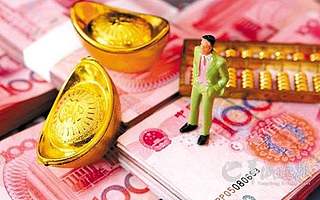 搞金融真的很赚钱吗？选对的产品更易赚钱！