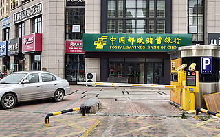 共享車位app排名，小樁共享車位提升停車效率！