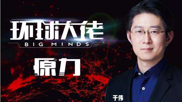 微软回应高管传奇经历-报道不实　该员工早已被开除